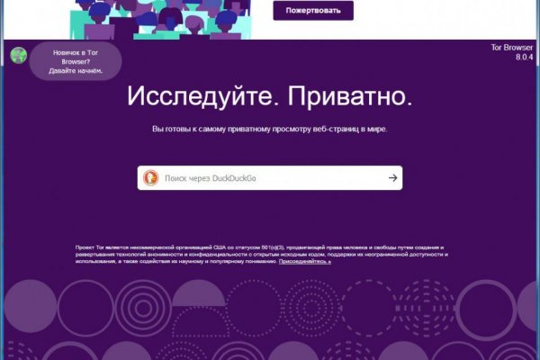 Omg официальный сайт на русском